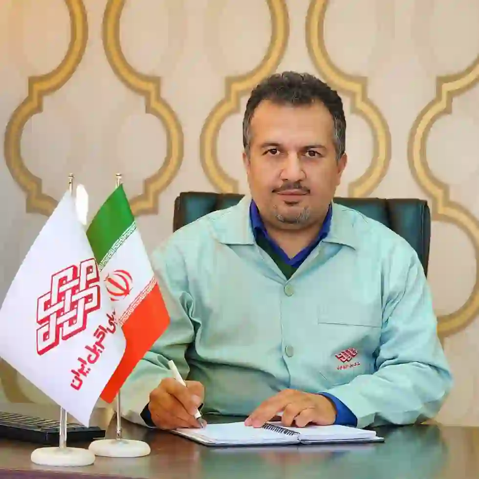 دکتر سید محمد کاظمی مدیرعامل محترم شرکت پلی اکریل ایران