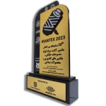 IRAN TEX 2023