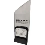 SITEX 2023
